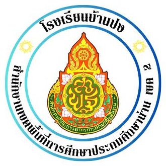 Logo site